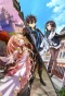 Poster for I Got a Cheat Skill in Another World and Became Unrivaled in the Real World, Too