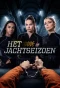 Poster for Het Jachtseizoen