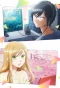 Poster for My Love Story with Yamada-kun at Lv999