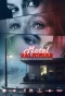 Poster for Motel Valkirias