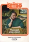 Poster for Super Max Retro Show