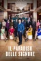 Poster for Il paradiso delle signore