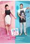 Poster for The Corner of Love