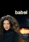 Poster for Babel