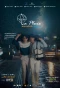 Poster for La Pluie