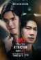 Poster for Laws of Attraction