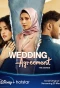 Poster for Wedding Agreement: The Series