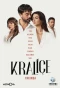 Poster for Kraliçe