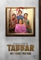 Poster for Tabbar