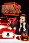 Poster for Deal or No Deal