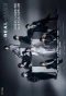 Poster for Real⇔Fake
