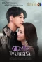 Poster for Duang Jai Nai Montra