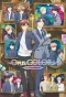 Poster for Opus Colors