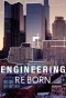 Poster for Engineering Reborn