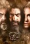 Poster for Al Arbaji