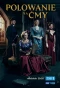 Poster for Polowanie na cmy