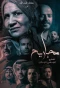 Poster for Majareeh