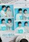 Poster for Love Mate