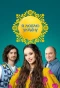 Poster for Я люблю Україну