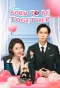 Poster for Born to Be Together