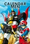 Poster for Yattodetaman