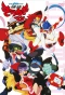 Poster for Time Bokan 2000: Kaitou Kiramekiman