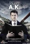 Poster for Život a doba soudce A. K.