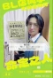 Poster for My Colleague at BL Shop Might be the Meant-to-be