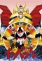 Poster for Gyakuten Ippatsuman