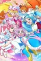 Poster for Hirogaru Sky! Precure