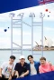 Poster for Busan Boys: Sydney Bound