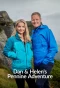 Poster for Dan & Helen's Pennine Adventure