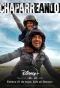 Poster for Chaparreando