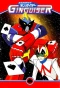 Poster for Chogattai Majutsu Robot Ginguiser