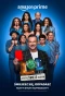 Poster for LOL: Kto się śmieje ostatni