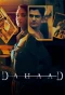 Poster for Dahaad