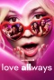 Poster for Love ALLways