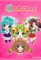 Poster for Panyo Panyo Di Gi Charat