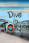 Poster for Dive in Tokyo