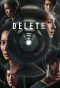 Poster for Delete