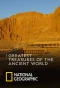 Poster for Greatest Treasures of the Ancient World