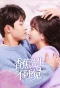 Poster for Mr. Insomnia Waiting for Love