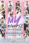 Poster for My Universe