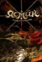 Poster for Ясмин