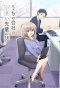 Poster for My Tiny Senpai