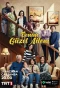 Poster for Benim Güzel Ailem