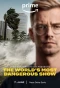 Poster for Joko Winterscheidt Presents - The World's Most Dangerous Show