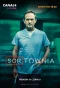 Poster for Sortownia