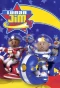 Poster for Lunar Jim
