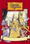 Poster for Simsala Grimm